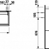 Laufen Тумба под умывальник Alessi 4243600976311