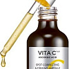 Missha Сыворотка Vita C Plus Spot Correcting &amp; Firming Ampoule 30 мл