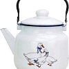 Чайник без свистка Эмаль Гуси 01-2713н/4М