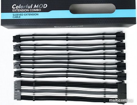 Кабель Qingsea Colorful MOD Extansion Combo QHM-0801 (черный/серый/белый)
