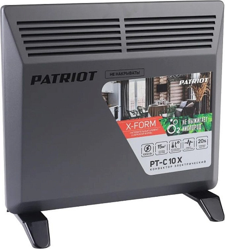 Конвектор Patriot PT-C 10 X