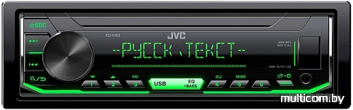 USB-магнитола JVC KD-X163