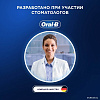 Сменная насадка Oral-B Pro Cross Action (2 шт)