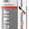Набор оснастки Bosch 2608656021 (5 предметов)