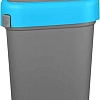 Контейнер для раздельного сбора мусора Econova Smart Bin 434214817 (синий)