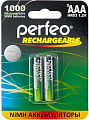 Аккумулятор Perfeo АAA1000mAh/2BL 2 шт