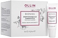 Сыворотка Ollin Professional BioNika Плотность волос энергетическая 6x15 мл