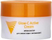 Aravia Крем для лица Professional Glow-C Active Бустер для сияния кожи с витамином С 50 мл
