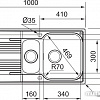 Кухонная мойка Franke Smart SRX 651