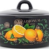 Кастрюля Эстет Цитрус ЭТ-72901