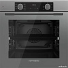 Электрический духовой шкаф KUPPERSBERG HF 608 GR