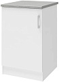 Шкаф напольный Stolline Уют 275.08МСТ (белый/белый)