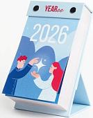 Настольный календарь Yearee 2026 Русский язык