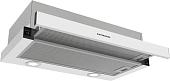 KUPPERSBERG Slimdual 60 W