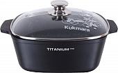 Кастрюля Kukmara ккт551а