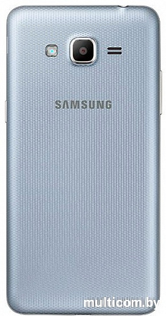 Смартфон Samsung Galaxy J2 Prime Apricot [G532F/DS]