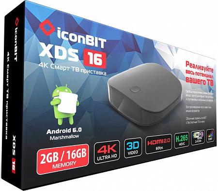 Медиаплеер iconBIT XDS16