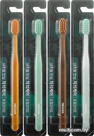 Median Natural Tartar Toothbrush