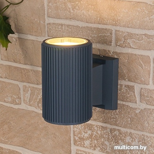 Бра Elektrostandard Techno 1404 (серый)