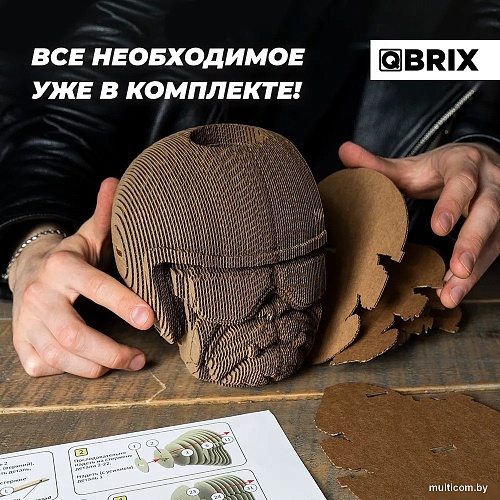 3Д-пазл QBRIX Бульдог Органайзер 3D 20005