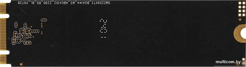SSD AMD Radeon R3 128GB R3MS0128G8
