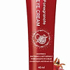Deoproce Крем для век Whitening And Anti-Wrinkle Pomegranate 40 мл