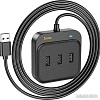 USB-хаб Hoco HB35
