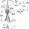 Смеситель Grohe Minta 32321DA2