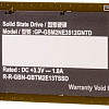 SSD Gigabyte NVMe 512GB GP-GSM2NE3512GNTD