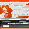 Картридж Print-Rite PR-W2411A (аналог HP W2411A)