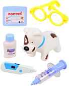 Игровой набор ветеринара Наша Игрушка Ветеринар M9189-2