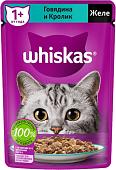 Пресервы Whiskas Желе с говядиной и кроликом 75 г