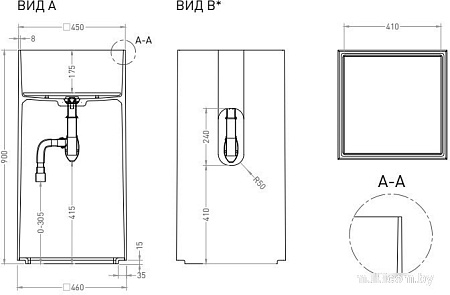 Умывальник Salini Armonia Square 01 130511G (S-Sense, глянцевый)
