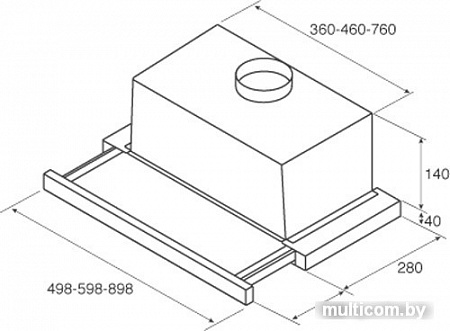Кухонная вытяжка Jetair Aurora LX/WH/F/50 PRF0093764C