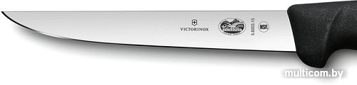 Кухонный нож Victorinox 5.6003.15