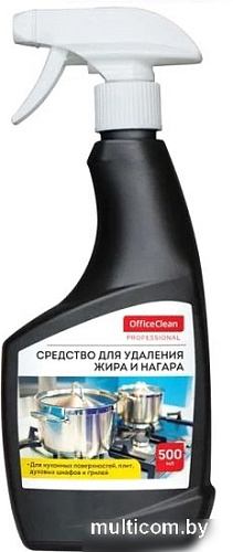 Средство для кухни OfficeClean Professional Антижир (750 мл)