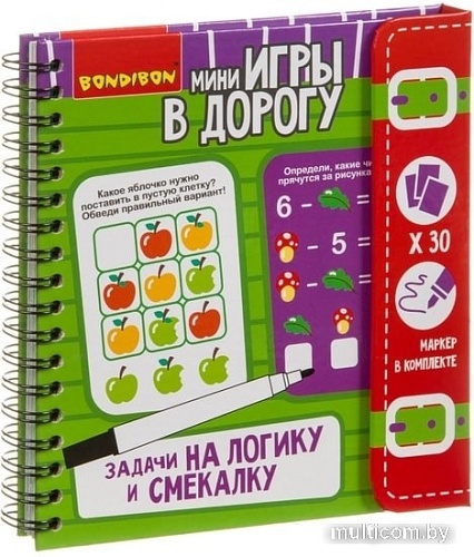 Развивающая игра Bondibon Задачи на логику и смекалку ВВ3953