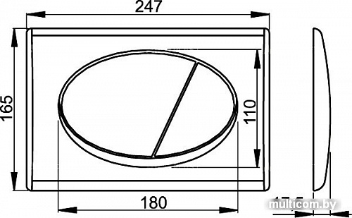 Alcaplast M71