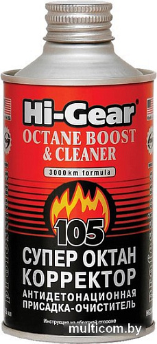 Присадка в топливо Hi-Gear Octane Boost & Cleaner 325 мл (HG3306)