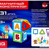 Магнитный конструктор Unicon Magical Magnet 3568158