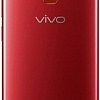 Смартфон Vivo Y91 (красный)