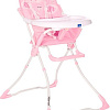 Стульчик для кормления Lorelli Marcel 2021 (pink)