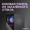 Корпус Eurocase M10 ARGB (черный)
