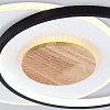 Ambrella FL4789 WH/BK/WD (белый/черный/дерево)