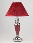 Евросвет Majorka 008/1T MRD