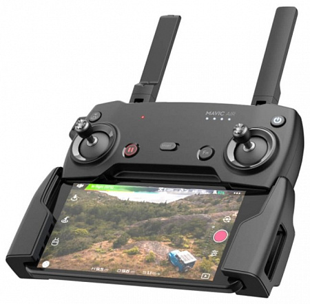 Квадрокоптер DJI Mavic Air Fly More Combo