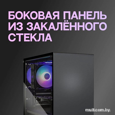 Корпус Eurocase M10 ARGB (черный)