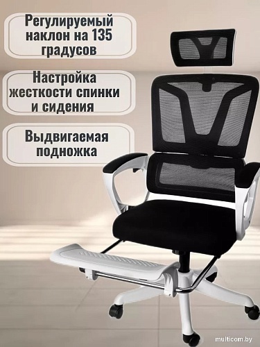 Офисное кресло Jiqiao R4001 (белый)