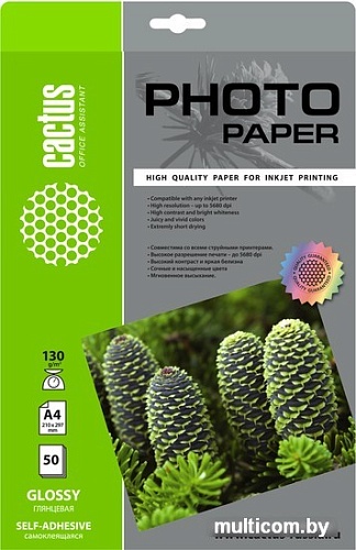 Фотобумага CACTUS Глянцевая A4 130 г/м2 50 л