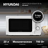 Hyundai HYM-M2051
